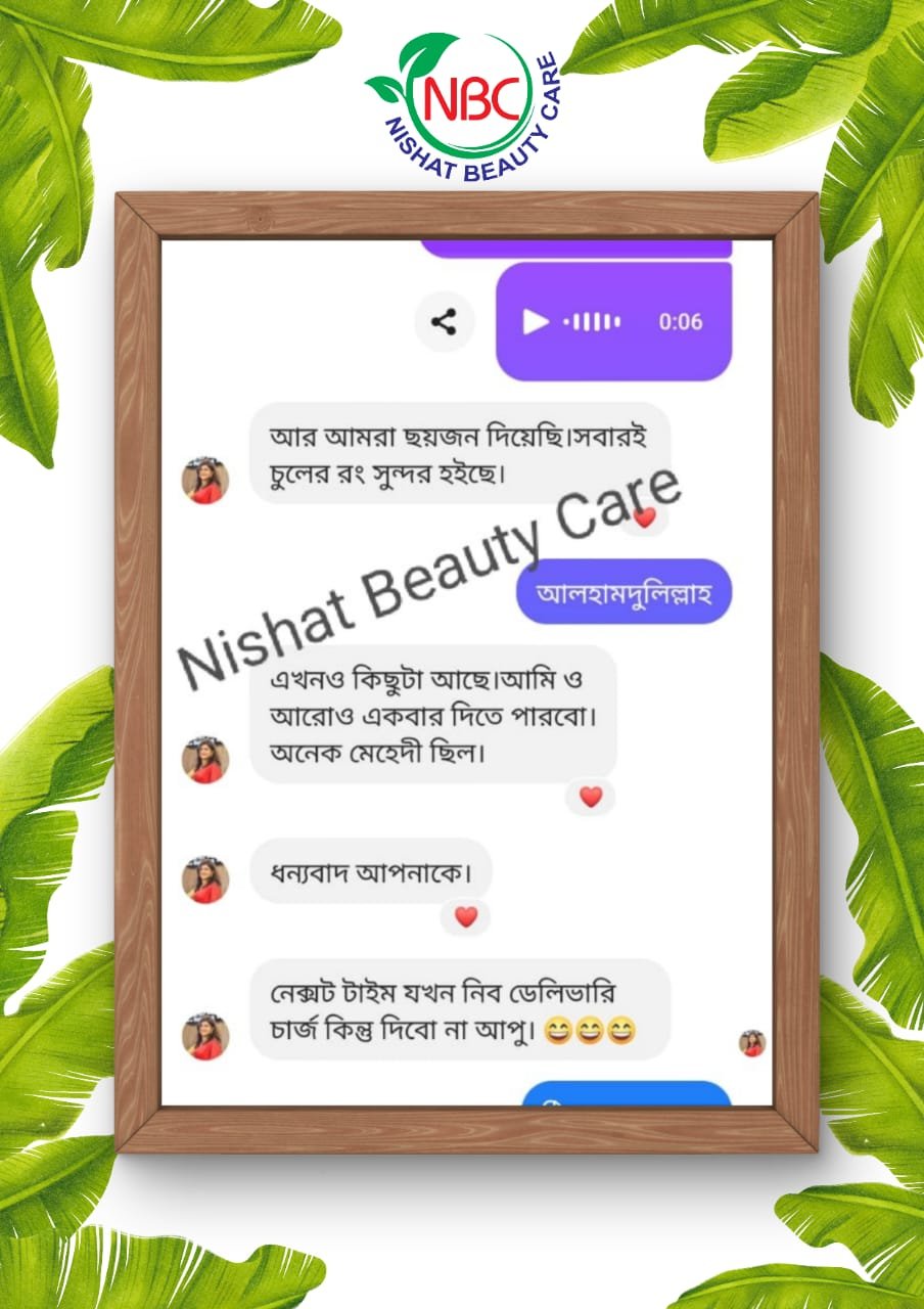 review 8